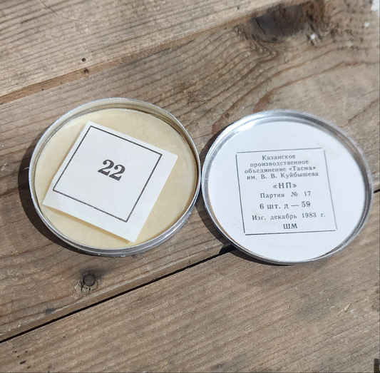 Russian GP-5 Gas Mask Lenses - New Old Stock