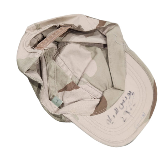 USGI DCU Summer Patrol Cap